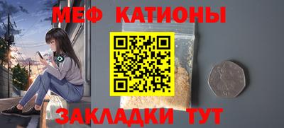 спайс Берёзовский