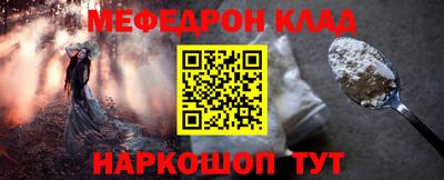 спайс Берёзовский