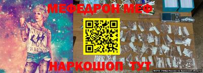 гашиш Ижевск