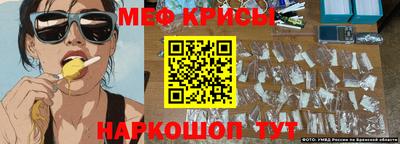 спайс Берёзовский