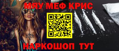 jwh Беслан