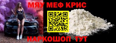 jwh Беслан