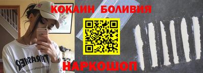 спайс Берёзовский