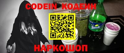 jwh Беслан