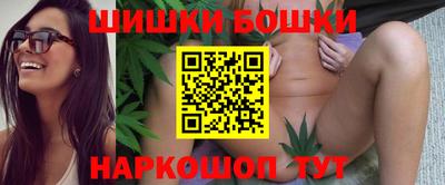 jwh Беслан