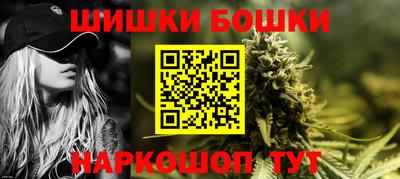 спайс Берёзовский