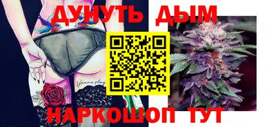 jwh Беслан