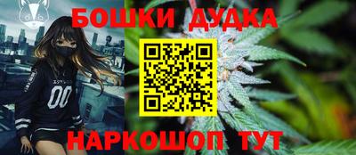 спайс Берёзовский