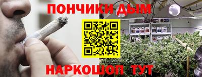 jwh Беслан
