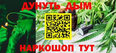 jwh Беслан