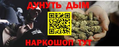 спайс Берёзовский