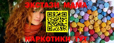 jwh Беслан