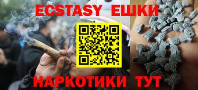 спайс Берёзовский