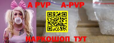 jwh Беслан