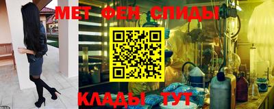 спайс Берёзовский