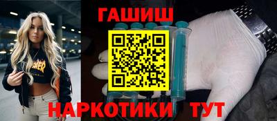 jwh Беслан