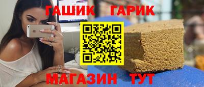 jwh Беслан
