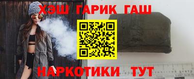 jwh Беслан