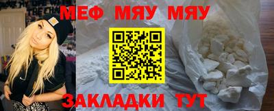 спайс Берёзовский