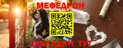 jwh Беслан